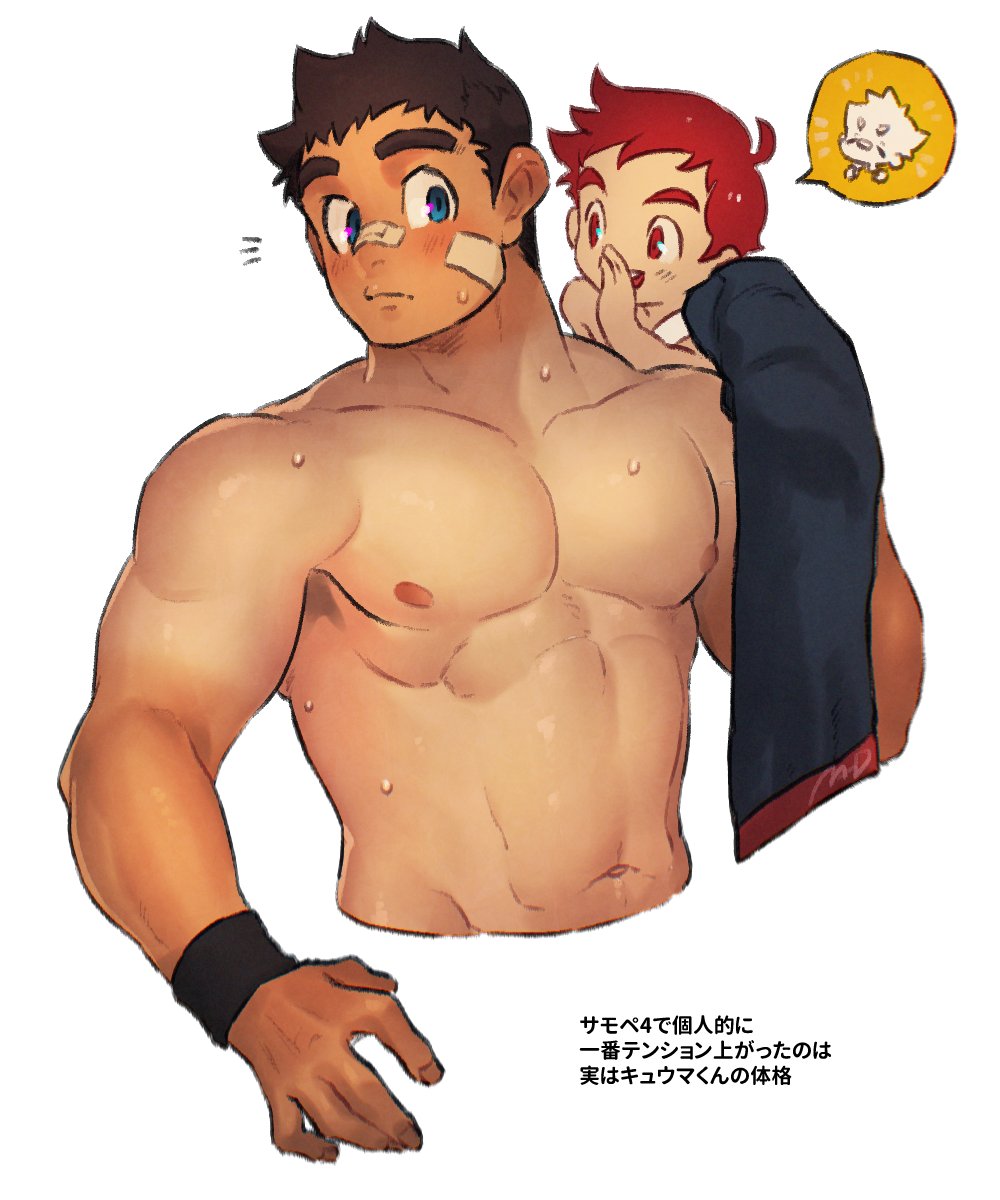 2boys abs bandaid bandaid_on_cheek bandaid_on_face bandaid_on_nose bara blush cropped_torso david_(housamo) groin highres large_pectorals male_focus mid_(mid_skb) multiple_boys muscular muscular_male nakatsugi_kyuuma navel nipples not_present notice_lines nude pectorals protagonist_1_(housamo) short_hair sideburns speech_bubble stomach sweat thought_bubble tokyo_houkago_summoners translation_request whispering wide-eyed yaoi