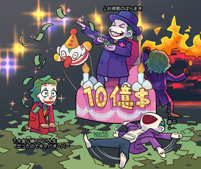 artist_request balloon banknote barefoot batman_(1989) batman_(series) birthday_cake blue_bow blue_bowtie blue_shirt bow bowtie burning cake clown collar crossover dc_comics dollar_bill evil_smile fangs feet fire flower food formal_clothes green_hair green_pants green_shirt green_vest hat heath_ledger jack_nicholson jacket jared_leto joaquin_phoenix joker_(2019) kneeling laughing long_hair lying makeup money necktie orange_shirt pants parade pink_flower purple_hat purple_jacket purple_pants purple_suit red_jacket red_lips red_nose red_pants red_suit scar shirt shirtless_male shoes short_hair smile soles squared_pants striped_clothes striped_pants suicide_squad suit tattoo the_dark_knight the_joker throne throwing toes vehicle vest warner_bros white_face white_facepaint yellow_hat