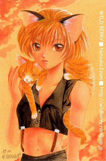 1990s_(style) 1girl :3 animal animal_ears animal_on_shoulder artist_name black_fur black_skirt black_vest bob_cut brown_eyes cat cat_ears cat_on_shoulder cloud cloudy_sky commentary_request crop_top cropped_vest dated expressionless hand_up izumi_natsuka looking_at_viewer midriff navel orange_cat orange_hair orange_sky orange_theme original retro_artstyle short_hair skirt sky solo standing suspenders traditional_media twilight upper_body vest