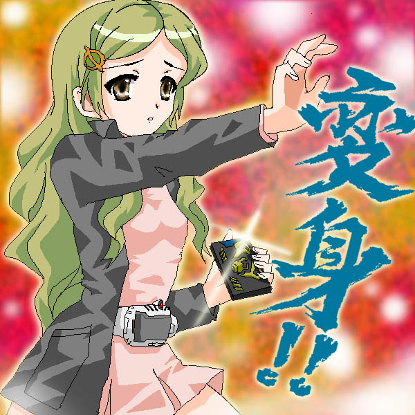1girl female_focus kamen_rider kamen_rider_ryuki kamen_rider_ryuki_(series) kamen_rider_scissors kimidori_emiri kou-oboro oekaki parody solo suzumiya_haruhi_no_yuuutsu translated