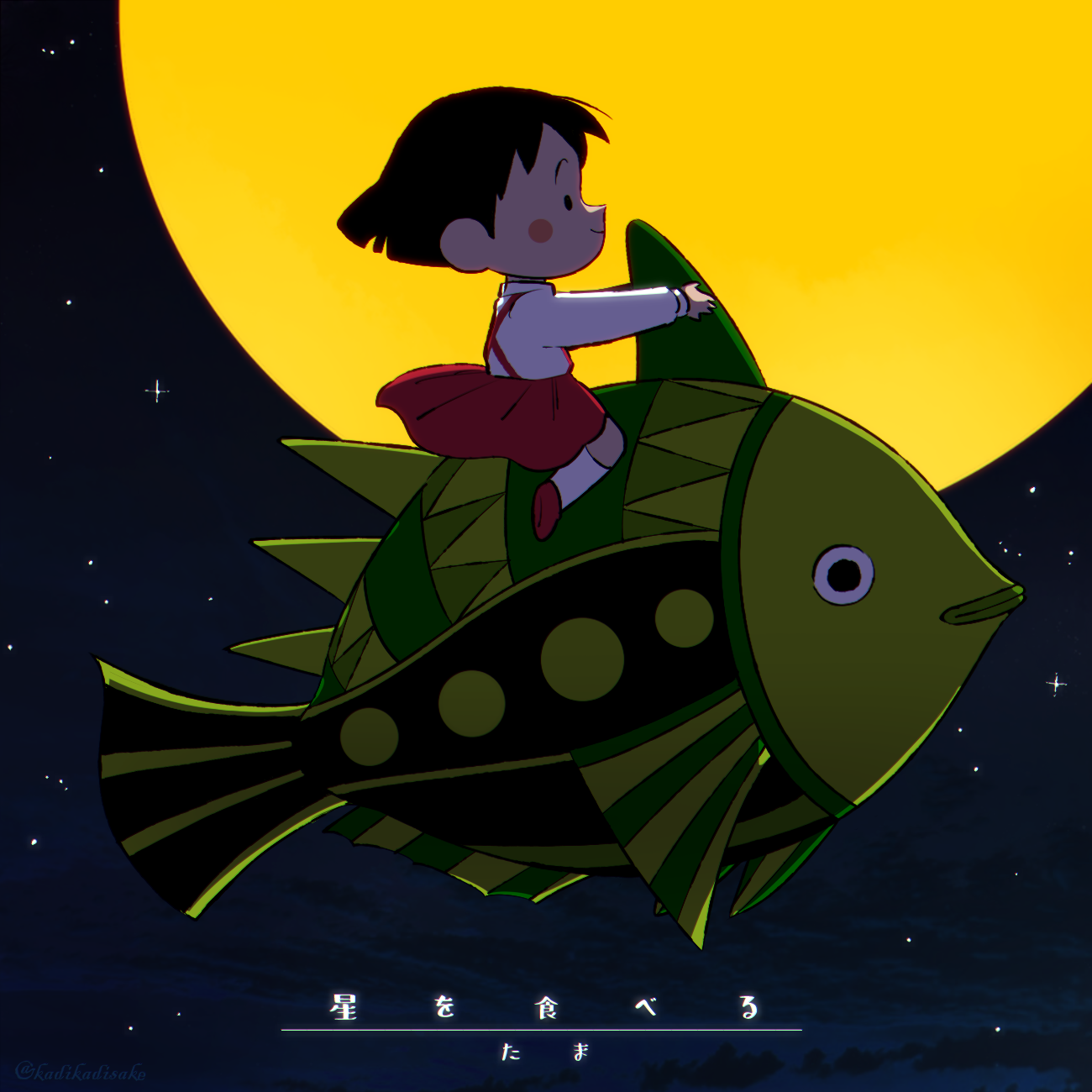 1girl black_hair blush_stickers bob_cut chibi_maruko-chan fish full_moon highres ka_ji long_sleeves moon night riding sakura_momoko sakura_momoko_(mangaka) shirt skirt sky smile solid_circle_eyes star_(sky) starry_sky suspender_skirt suspenders white_shirt