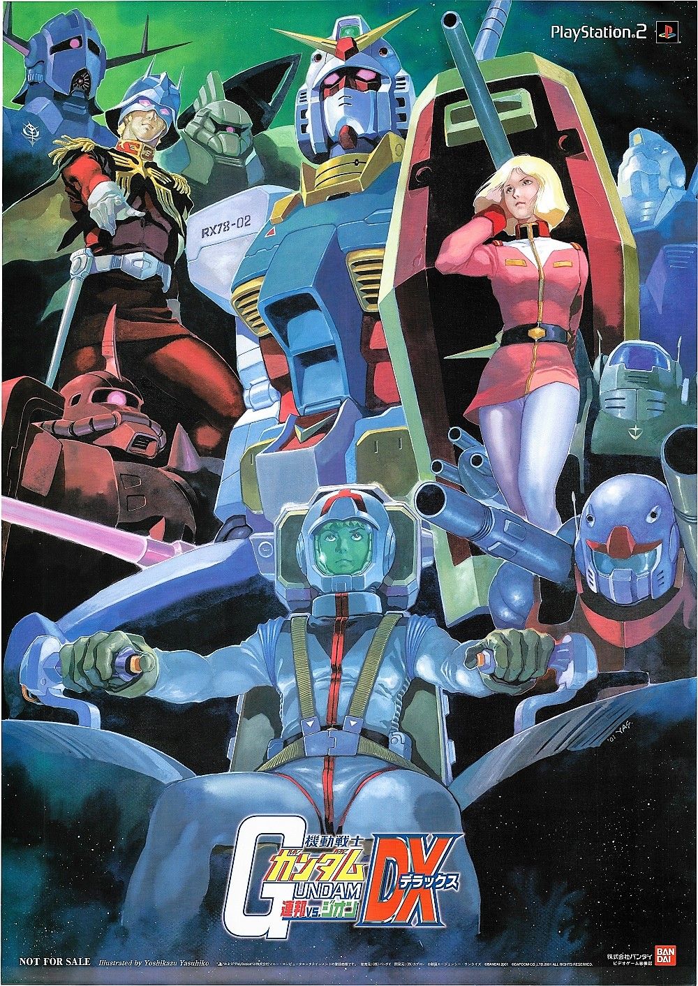 1980s_(style) 2001 ad bandai belt char_aznable character_name cockpit control_stick dated game_console gelgoog gloves gm_(mobile_suit) guncannon gundam guntank helmet highres holster mecha military_uniform mobile_suit mobile_suit_gundam mobile_suit_gundam_dx official_art oldschool painting_(medium) pilot_chair playstation_2 playstation_logo poster_(medium) promotional_art retro_artstyle robot rx-78-2_gundam sayla_mass scan shield shoulder_cannon signature sony title traditional_media v-fin yasuhiko_yoshikazu zaku_ii_s_char_custom zeong