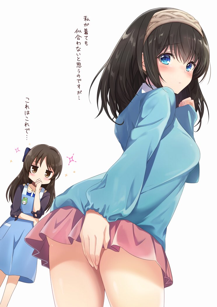 2girls apron argyle_clothes argyle_hairband azuki_yui blue_apron blue_bow blue_eyes blue_shirt blush bow breasts brown_eyes brown_hair collared_shirt covering_ass covering_privates flat_chest hair_between_eyes hair_bow hairband idolmaster idolmaster_cinderella_girls kindergarten_teacher kindergarten_uniform long_hair long_sleeves medium_breasts multiple_girls pink_skirt sagisawa_fumika shirt skirt smock sparkle tachibana_arisu translation_request white_shirt