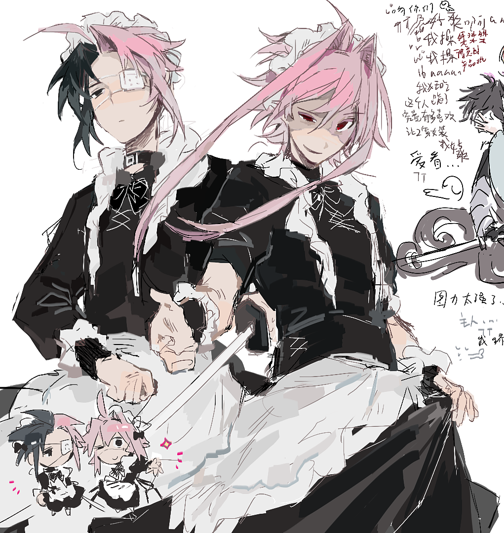 2boys ahoge alternate_costume apron black_bow black_bowtie black_choker black_dress black_eyes black_hair bow bowtie chibi chinese_commentary choker colored_eyelashes commentary_request crossdressing curtained_hair dress enmaided expressionless eyepatch frilled_wrist_cuffs frills hair_intakes lei_renqun_xing_shanyao_shi long_sleeves magma_(medium) maid maid_headdress male_focus male_maid medical_eyepatch multicolored_hair multiple_boys mutsushika_misumi nijou_ryuu open_mouth parted_bangs patchwork_skin pink_hair red_eyes saibou_shinkyoku short_hair sketch skirt_hold smile split-color_hair two-tone_hair uneven_eyes white_apron wrist_cuffs