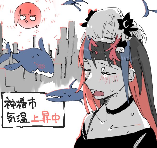 3girls bad_id bad_twitter_id black_choker black_hair blue_hair blush chibi chibi_on_head choker city fish flying_fish harusaruhi hot inactive_account isekaijoucho isozaki_(iso_zaki54) kaf_(kamitsubaki_studio) kamitsubaki_studio laplace_(kamitsubaki_studio) long_hair lying multicolored_hair multiple_girls on_head on_stomach open_mouth red_hair skyline streaked_hair sun sun_with_face sweat translation_request virtual_youtuber wavy_mouth white_hair
