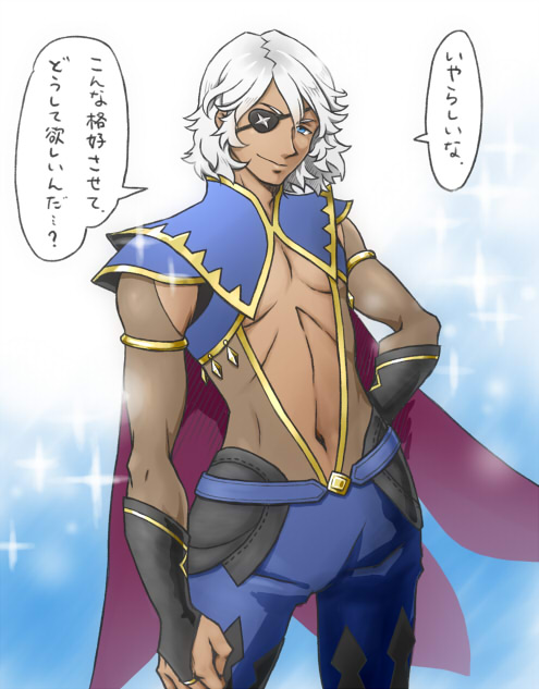 1boy alternate_costume blue_eyes closed_mouth eyepatch fire_emblem fire_emblem_fates gravitas05 hand_on_own_hip japanese_clothes navel niles_(fire_emblem) nintendo pectorals speech_bubble white_hair