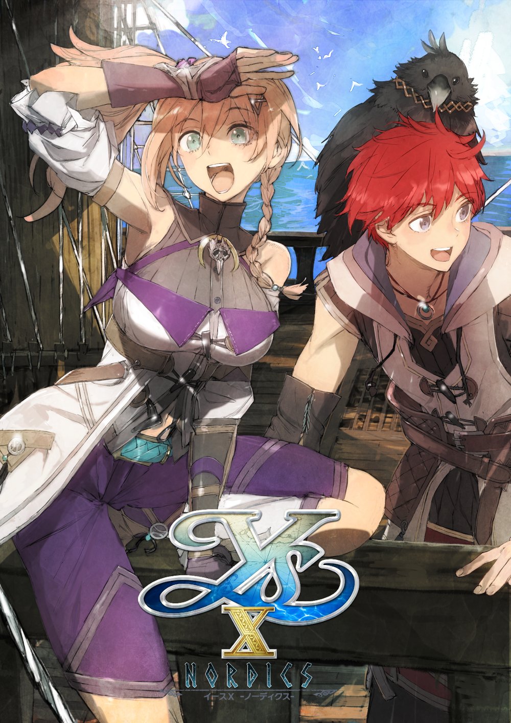 1boy 1girl adol_christin animal animal_on_shoulder armpits bare_shoulders bird blonde_hair blue_sky braid breasts cloud copyright_name crow detached_sleeves green_eyes grey_eyes highres hugill_(ys) jewelry karja_balta large_breasts light_rays long_hair necklace ocean official_art open_mouth outdoors red_hair side_ponytail sitting sky smile sunlight teeth third-party_source toi8 upper_teeth_only ys ys_x_nordics