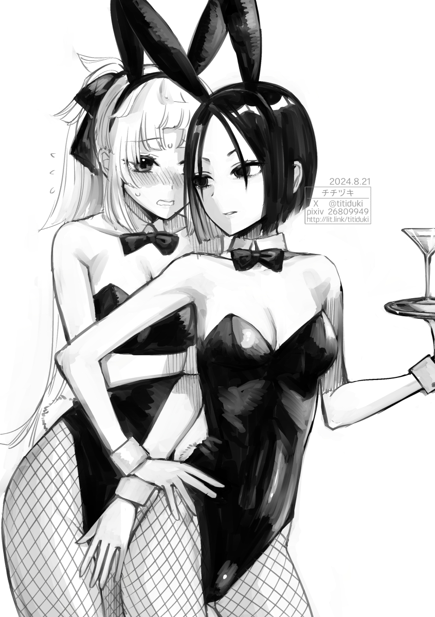 2girls animal_ears artist_name bare_shoulders blush bow bowtie breasts cleavage commentary_request dated detached_collar fake_animal_ears fake_tail fate/grand_order fate/samurai_remnant fate_(series) fishnet_pantyhose fishnets flying_sweatdrops glass greyscale hand_on_own_hip highleg highleg_leotard highres holding holding_tray leotard long_hair medium_breasts monochrome multiple_girls nervous pantyhose pixiv_id playboy_bunny ponytail rabbit_ears rabbit_tail short_hair shy strapless strapless_leotard tail titiduki_(manman-ya) traditional_bowtie tray twitter_username ushi_gozen_(fate) watermark web_address wrist_cuffs yui_shousetsu_(fate)