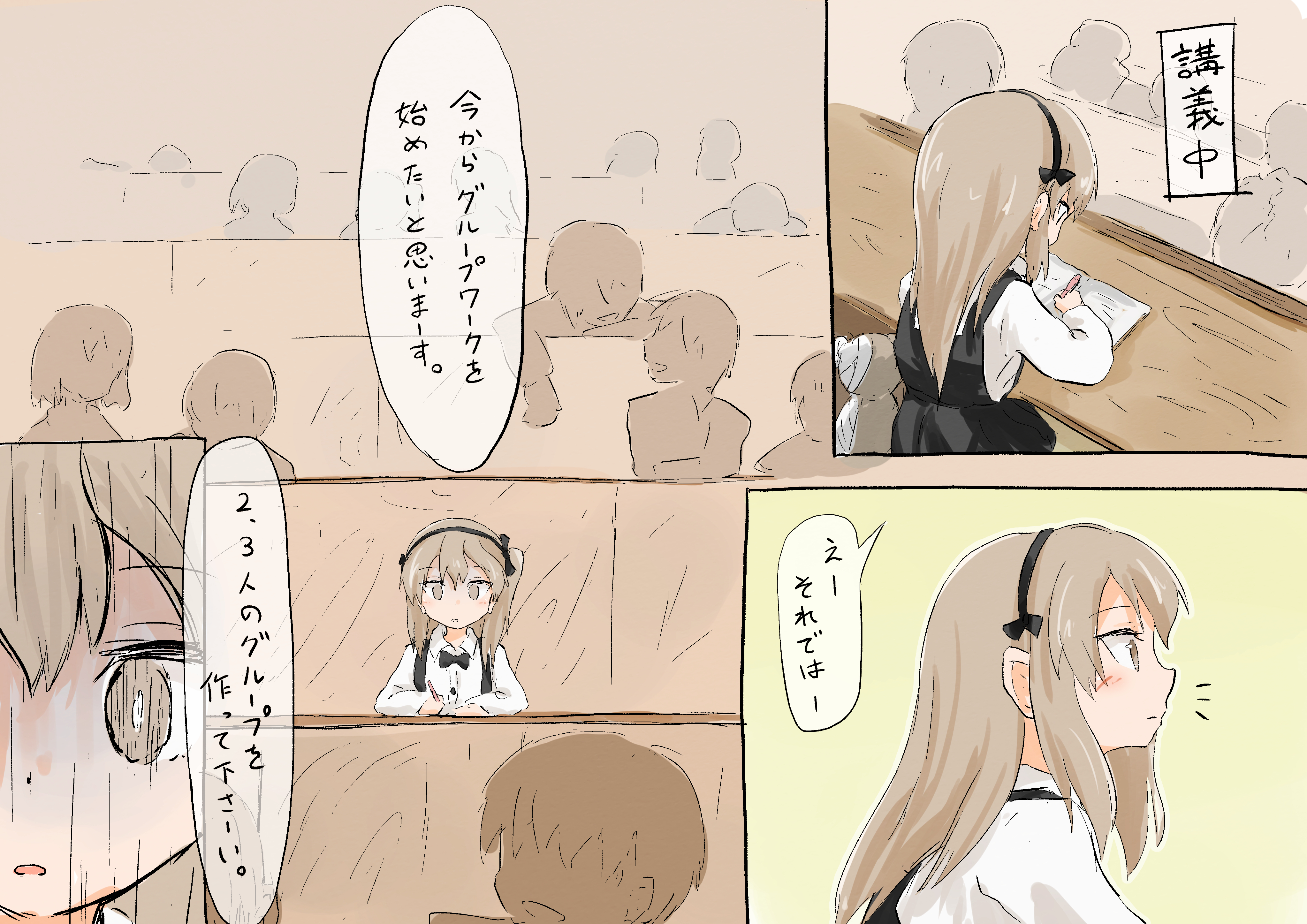 1girl absurdres bandages black_neckwear black_ribbon black_skirt blush boko_(girls_und_panzer) bow bowtie brown_eyes casual closed_mouth collared_shirt comic commentary empty_eyes faceless frown girls_und_panzer gloom_(expression) hair_ribbon high-waist_skirt highres holding holding_pencil indoors lecture light_blush light_brown_hair long_hair long_sleeves looking_at_viewer namakurage notice_lines one_side_up open_mouth paper pencil people ribbon shimada_arisu shirt sitting skirt solo_focus stuffed_animal stuffed_toy suspender_skirt suspenders teddy_bear translated white_shirt writing