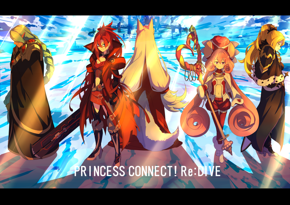 animal_ears blonde_hair blue_eyes boots braid christina_(princess_connect!) dark-skinned_male dark_skin hair_between_eyes hand_on_own_hip high_heel_boots high_heels labyrista_(princess_connect!) letterboxed long_hair mittens momiji_oroshi multiple_girls neneka_(princess_connect!) pink_eyes pink_hair ponytail princess_connect! red_hair senri_mana short_hair single_braid very_long_hair white_hair white_mittens