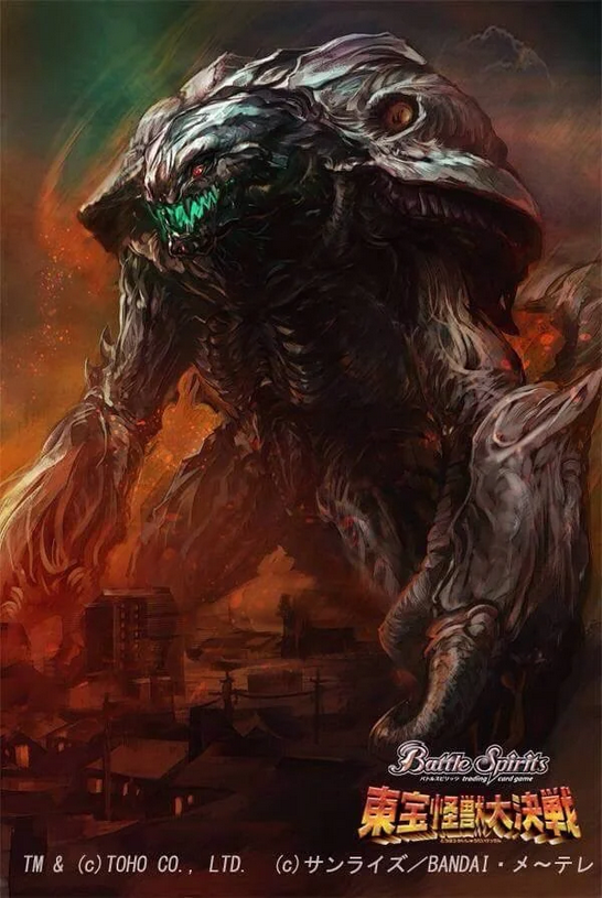 alien bandai battle_spirits building embers glowing glowing_eyes glowing_mouth godzilla_2000:_millennium hayaken_sarena house huge_hands kaiju official_art orga_(godzilla) power_lines red_eyes shoulder_cannon space_monster toho