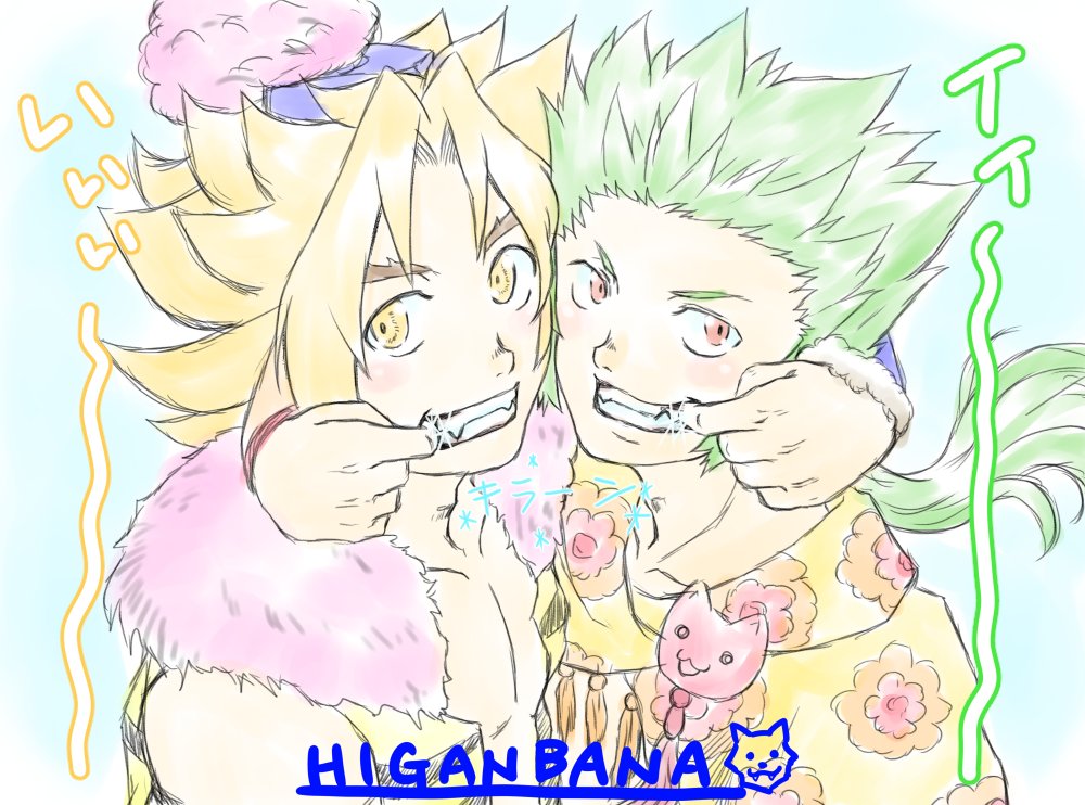 2boys artist_name artist_request blonde_hair brooch cat_ornament crossover fangs final_fantasy final_fantasy_vi finger_in_another&#039;s_mouth finger_to_mouth floral_print fur_trim gau green_hair hat japanese_text jewelry kevin_(seiken_densetsu_3) looking_at_viewer male_focus multiple_boys ponytail red_eyes seiken_densetsu seiken_densetsu_3 shawl sideburns smile spiked_hair translation_request vest yellow_eyes