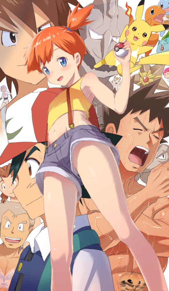 1girl ash_ketchum asymmetrical_hair bare_shoulders blue_eyes blush breasts brock_(pokemon) bulbasaur character_request charmander delia_ketchum denim denim_shorts gary_oak gen_1_pokemon geodude gym_leader hair_between_eyes hair_bun hair_tie hand_on_own_hip holding holding_poke_ball james_(pokemon) jessie_(pokemon) kakuna knees legs looking_at_viewer meowth midriff misty_(pokemon) mushi_gyouza navel nintendo onix orange_hair outdoors panties pants pikachu poke_ball poke_ball_(generic) pokemon pokemon_(anime) pokemon_(classic_anime) pokemon_(creature) ponytail samuel_oak shiny_skin shirt short short_hair short_shorts shorts side_ponytail simple_background single_hair_bun sky smile solo squirtle standing staryu stomach suspender_shorts suspenders tank_top tongue tree underwear upshorts water yellow_shirt yellow_tank_top