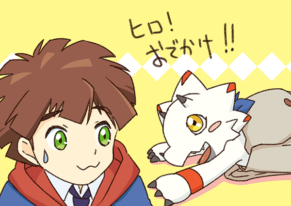 amanokawa_hiro digimon digimon_ghost_game gammamon tagme