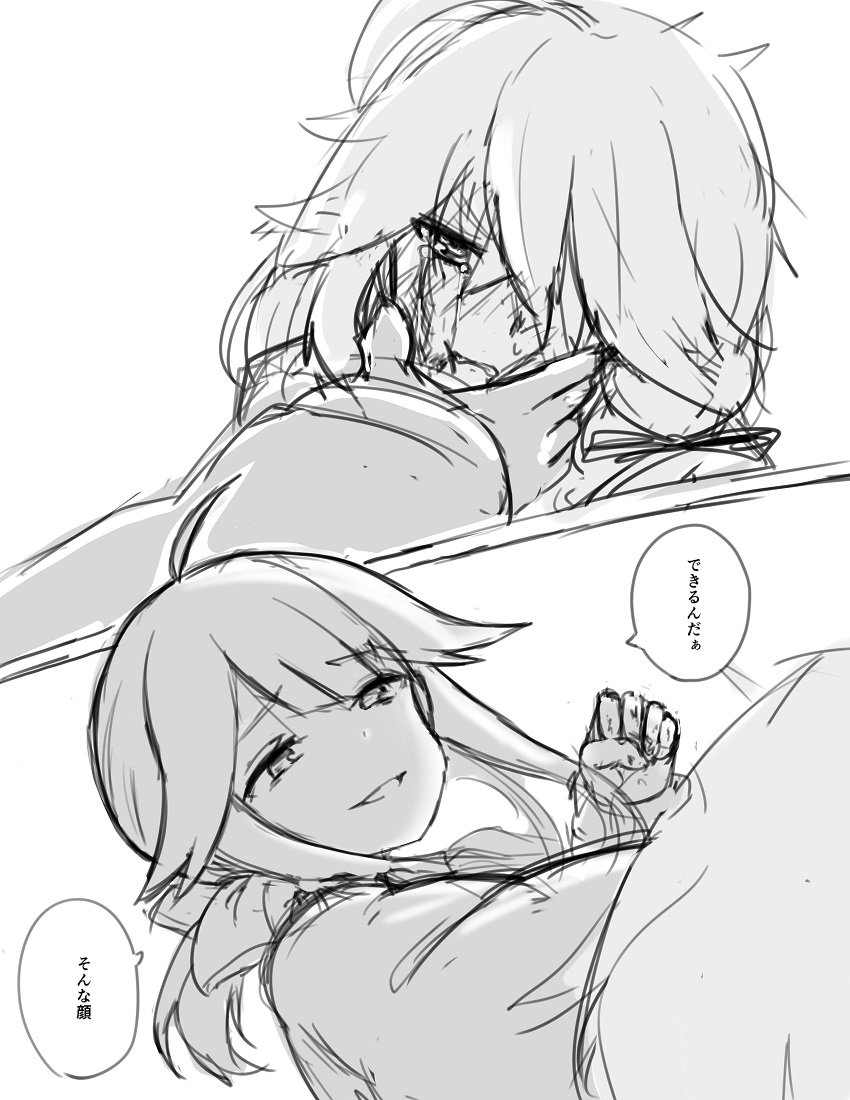 2girls ahoge atsushi_(aaa-bbb) blood blood_on_face blood_on_hands bruise bullying clenched_hand comic frown greyscale hair_over_one_eye hair_ribbon hamanami_(kancolle) hand_on_another&#039;s_face hayanami_(kancolle) injury kantai_collection long_sleeves monochrome multiple_girls ponytail ribbon school_uniform shirt short_hair sidelocks simple_background smile speech_bubble tears translated white_background