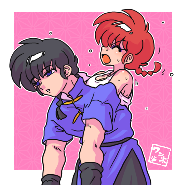 1boy 1girl braid chinese_clothes genderswap genderswap_(mtf) open_mouth ranma-chan ranma_1/2 red_hair saotome_ranma short_sleeves single_braid skinsuit tangzhuang wanta_(futoshi) wristband