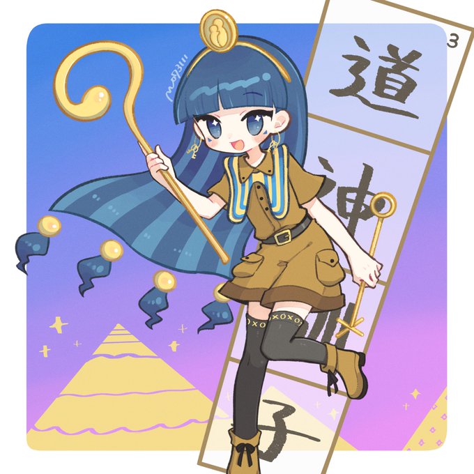 1girl black_ribbon black_thighhighs blue_eyes blue_hair boots brown_boots brown_shirt brown_shorts dot_nose earrings facial_mark floating fossilized_wonders gold gradient_background happy headpiece jewelry key_earrings light_blush long_hair low-tied_long_hair m_(m073111) michigami_nareko multicolored_hair pyramid_(structure) quad_tails ribbon scepter shirt short_sleeves shorts solo sparkle sparkling_eyes staff thighhighs touhou triangle triangle_facial_mark watermark