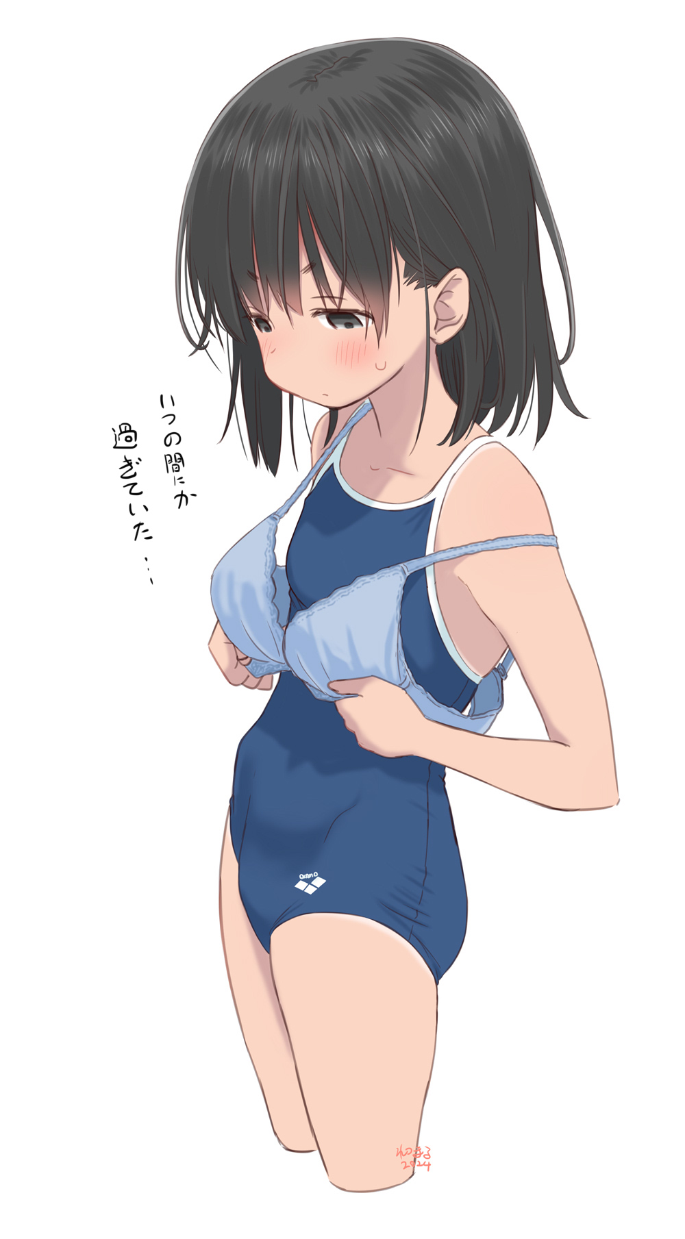 1girl arena_(company) artist_name bare_shoulders black_hair blush bob_cut bra breasts check_translation competition_school_swimsuit cropped_legs dated grey_eyes highres holding holding_bra holding_underwear holding_unworn_clothes looking_down one-piece_swimsuit original retsumaru school_swimsuit short_hair signature simple_background small_breasts sweat swimsuit thighs translation_request underwear white_background
