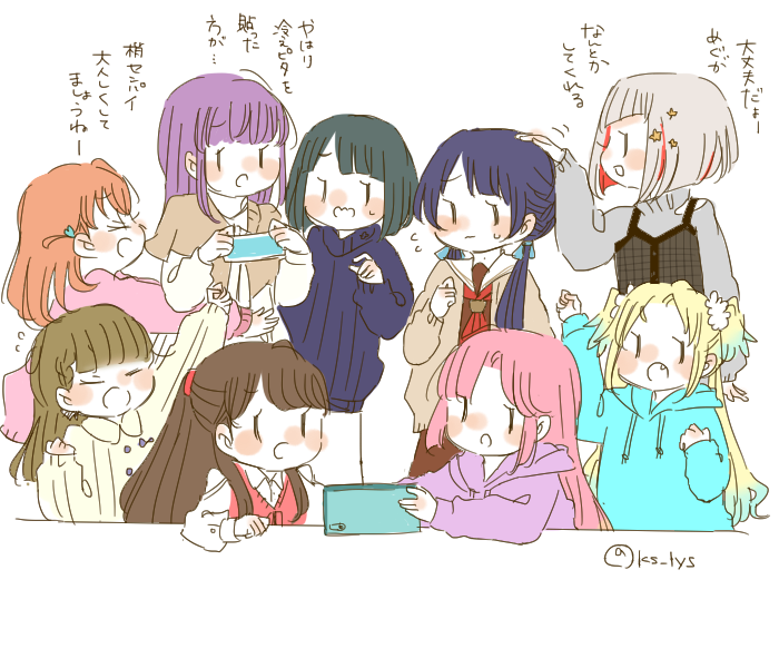 6+girls :d :o anyoji_hime anyoji_hime_(winter_loungewear) black_camisole black_hair blonde_hair blue_hair blue_hoodie blue_ribbon blue_sweater blunt_bangs blunt_ends blush bob_cut bow braid brown_cardigan brown_dress brown_hair camisole camisole_over_clothes cardigan cellphone center-flap_bangs clenched_hand closed_mouth clothing_cutout cold_pack collared_shirt colored_inner_hair crossed_bangs deformed diagonal_bangs dress dress_shirt fang flower flying_sweatdrops fujishima_megumi fujishima_megumi_(winter_loungewear) gradient_hair grey_hair hair_bow hair_flower hair_ornament hair_ribbon hasu_no_sora_school_uniform headpat hinoshita_kaho hinoshita_kaho_(winter_loungewear) holding holding_phone hood hood_down hoodie inverted_bob kachimachi_kosuzu kachimachi_kosuzu_(winter_loungewear) kase_(ks_lys) link!_like!_love_live! long_hair long_sleeves looking_at_another loungewear love_live! low_twintails medium_hair mole mole_on_neck momose_ginko momose_ginko_(winter_loungewear) multicolored_hair multiple_girls murano_sayaka neckerchief official_alternate_costume open_cardigan open_clothes open_mouth orange_hair osawa_rurino osawa_rurino_(winter_loungewear) otomune_kozue otomune_kozue_(winter_loungewear) parted_bangs phone pinafore_dress pink_cardigan pink_dress pink_flower pink_hair profile purple_hair purple_hoodie rabbit_hair_ornament raised_fist red_hair red_neckerchief ribbon sailor_collar sailor_dress school_uniform shirt short_hair shoulder_cutout side_braids sidelocks simple_background sleeveless sleeveless_dress smartphone smile standing star_(symbol) star_hair_ornament streaked_hair sweatdrop sweater technical_difficulties turtleneck turtleneck_sweater twintails twitter_username two_side_up virtual_youtuber white_background white_dress white_sailor_collar white_shirt winter_uniform yugiri_tsuzuri yugiri_tsuzuri_(winter_loungewear) |_|
