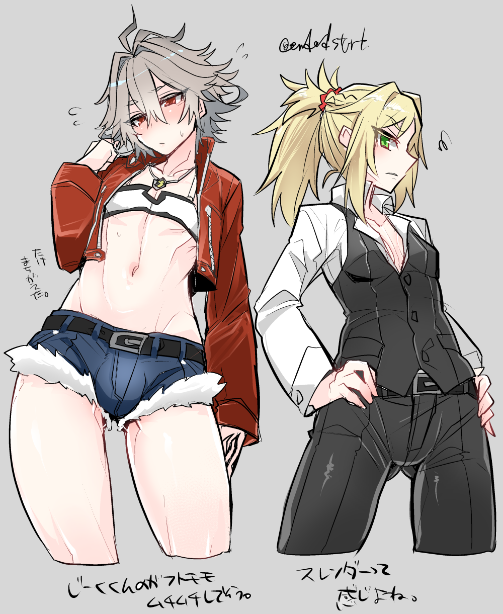 1boy 1girl ahoge belt belt_buckle blonde_hair blue_shorts blush body_blush breasts brown_hair buckle bulge cleavage cosplay costume_switch cropped_jacket cutoffs denim denim_shorts embarrassed fate/apocrypha fate_(series) flying_sweatdrops frown gluteal_fold green_eyes grey_background grey_hair hands_on_own_hips haoro highres jacket japanese_text jewelry linea_alba long_hair long_sleeves looking_at_viewer medium_breasts medium_hair midriff mordred_(fate) mordred_(fate)_(cosplay) mordred_(fate/apocrypha) mordred_(memories_at_trifas)_(fate) navel necklace open_clothes open_jacket pants partially_unbuttoned ponytail red_eyes red_jacket reverse_trap shirt short_hair short_shorts shorts sieg_(fate) sieg_(fate)_(cosplay) simple_background standing strapless sweatdrop toned toned_male toned_stomach trap tube_top vest waistcoat watermark white_background white_shirt
