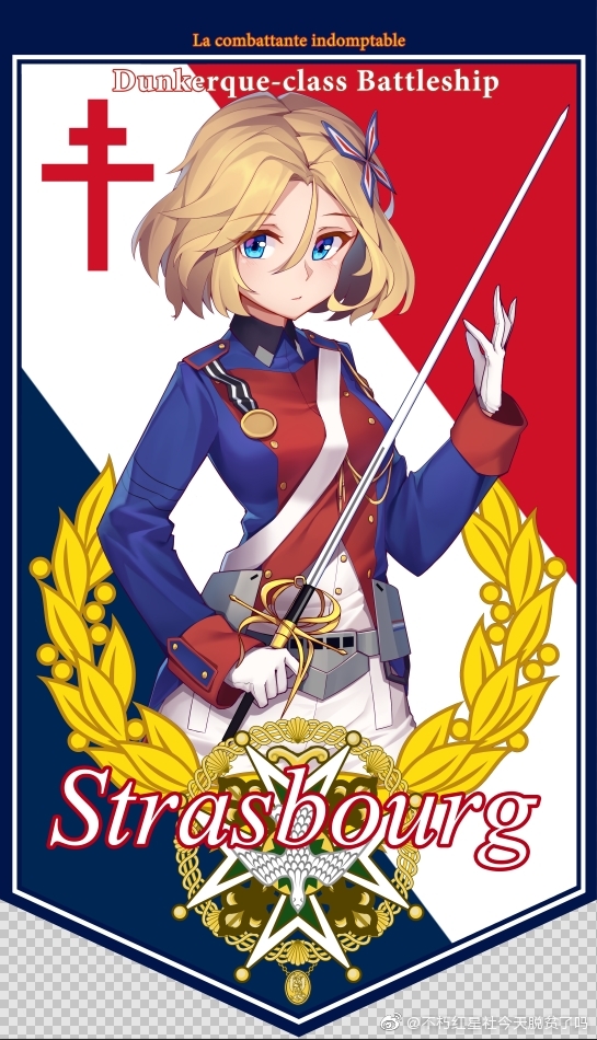 1girl belt blonde_hair blue_eyes buxiuhongxingshe_jintiantuopinlema character_name english_text flag_background french_flag gloves hair_ornament holding holding_sword holding_weapon long_sleeves looking_at_viewer medal military military_uniform rapier saber_(weapon) short_hair solo strasbourg_(warship_girls_r) sword warship_girls_r watermark weapon weibo_watermark white_gloves