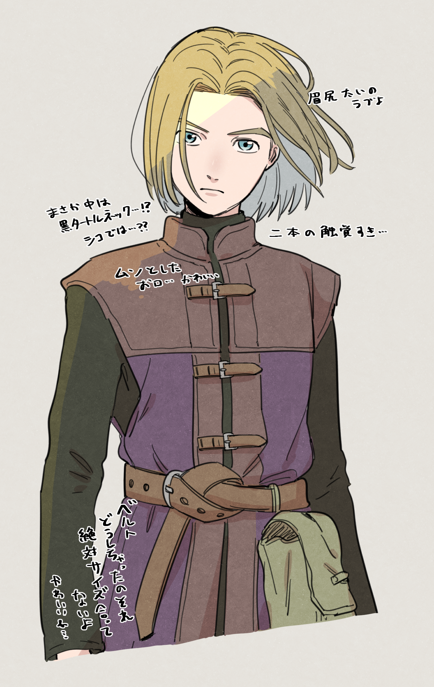 1boy 29000 bag belt black_shirt blue_eyes brown_hair brown_tunic closed_mouth commentary_request cowboy_shot dragon_quest dragon_quest_xi floating_hair grey_background hero_(dq11) highres looking_at_viewer male_focus medium_hair parted_hair purple_tunic shirt solo translation_request tunic