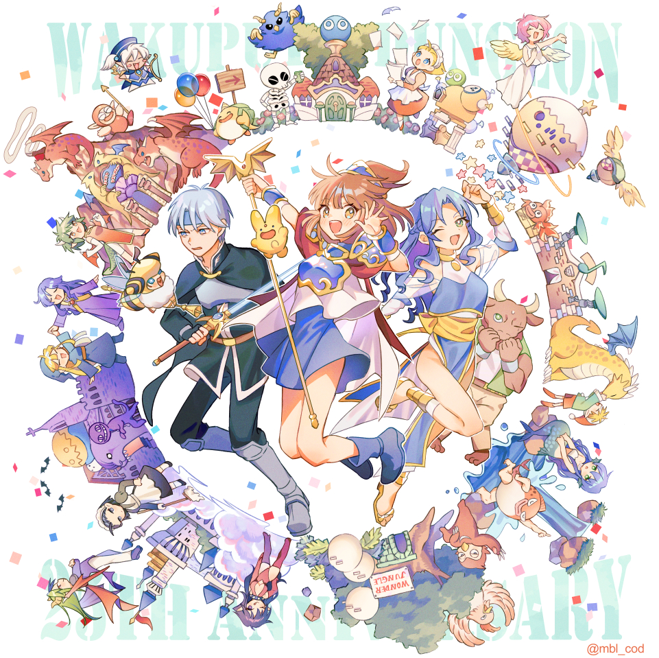 6+boys 6+girls angel_wings arle_nadja armor black_kikimora blonde_hair blue_eyes blue_hair blue_skirt carbuncle_(puyopuyo) character_request green_eyes green_hair harpy_(puyopuyo) holding holding_hands holding_staff holding_sword holding_weapon honey_bee_(puyopuyo) kikimora_(puyopuyo) lagnus_the_brave long_hair looking_at_viewer madara_(mbl_cod) madou_monogatari minotaur_(puyopuyo) multiple_boys multiple_girls own_hands_together ponytail puyo_(puyopuyo) puyopuyo rulue_(puyopuyo) satan_(puyopuyo) schezo_wegey serilly_(puyopuyo) short_hair shoulder_armor skeleton_t skirt staff sword waku_waku_puyo_dungeon weapon white_background white_hair wings witch_(puyopuyo) yellow_eyes