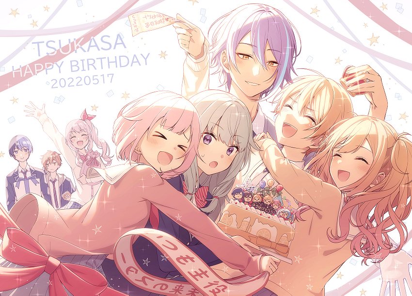 &gt;_&lt; ^_^ ^o^ akiyama_mizuki aoyagi_touya blonde_hair brother_and_sister cake closed_eyes food grey_hair happy_birthday hatsune_miku hinata_mizuiro hug kagamine_len kagamine_rin kaito_(vocaloid) kamishiro_rui kamiyama_high_school_uniform_(project_sekai) kusanagi_nene long_sleeves megurine_luka meiko_(vocaloid) ootori_emu pink_hair project_sekai purple_hair ribbon school_uniform shinonome_akito short_hair siblings smile tenma_saki tenma_tsukasa twintails vocaloid wonderlands_x_showtime_(project_sekai) wonderlands_x_showtime_kaito wonderlands_x_showtime_len wonderlands_x_showtime_luka wonderlands_x_showtime_meiko wonderlands_x_showtime_miku wonderlands_x_showtime_rin