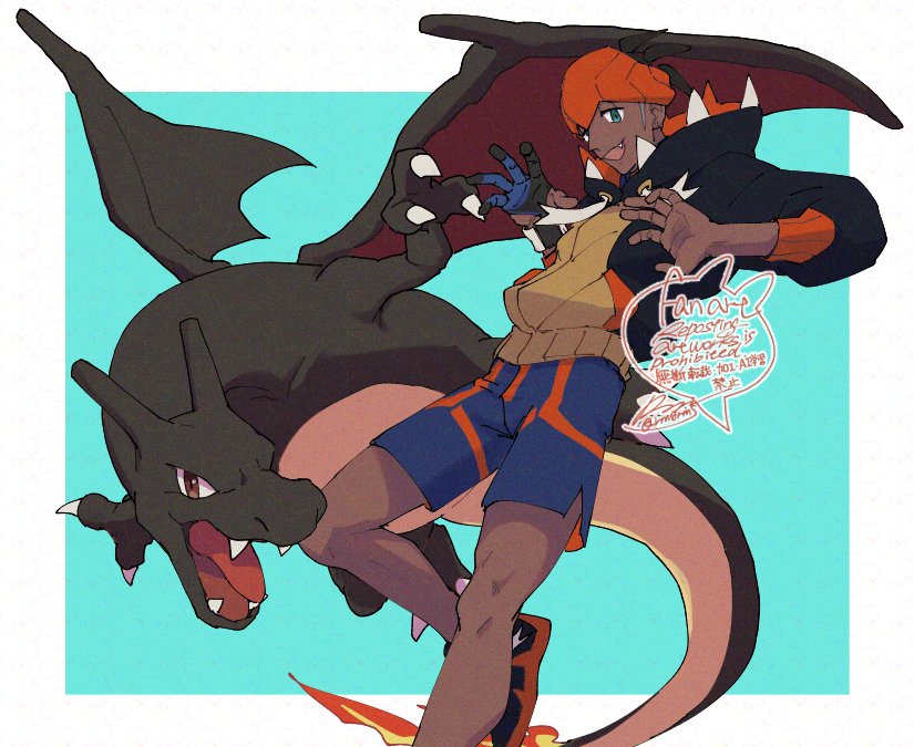 1boy :d alternate_color black_hair black_hoodie border charizard commentary_request dark-skinned_male dark_skin fang fire flame-tipped_tail gen_1_pokemon gloves headband hood hood_down hoodie knees leg_up looking_down male_focus nintendo open_mouth orange_headband outside_border partially_fingerless_gloves pokemon pokemon_(creature) pokemon_swsh raihan_(pokemon) sagemaru-br shiny_pokemon short_hair shorts side_slit side_slit_shorts single_glove smile tail white_border