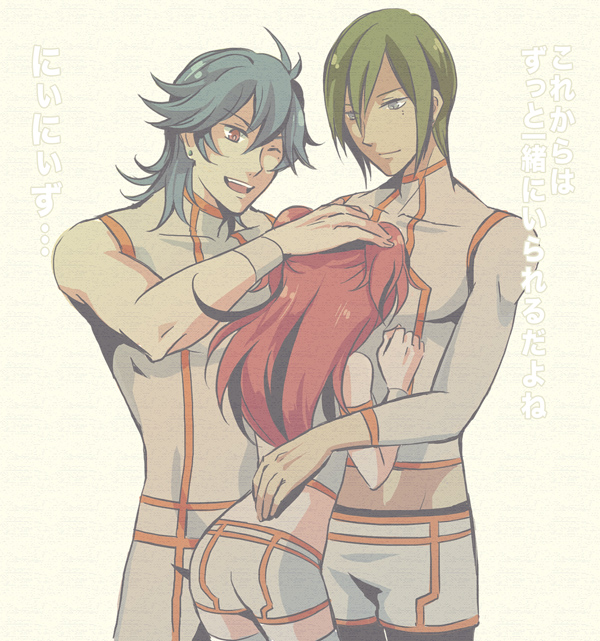 00s gundam gundam_00 hand_on_head hug jo_(artist) johann_trinity michael_trinity midriff nena_trinity siblings thighhighs translation_request