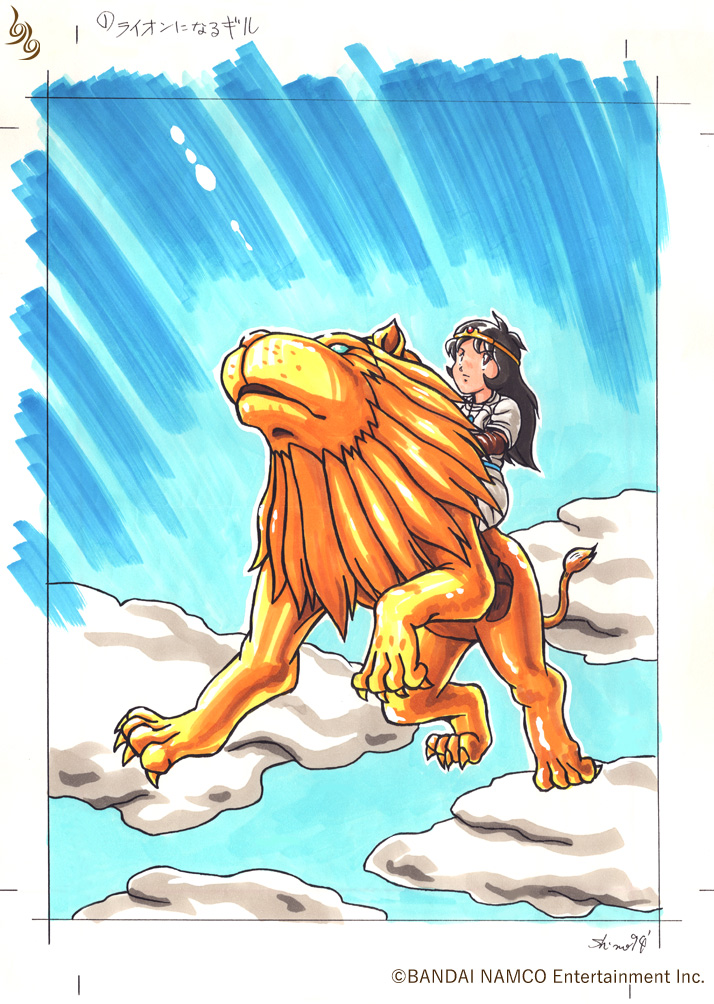 1990s_(style) 1girl bandai_namco black_hair circlet closed_mouth cloud dress druaga_no_tou elbow_gloves flying full_body gloves jewelry ki_(druaga) lion long_hair namco necklace official_art retro_artstyle shinozaki_yuichiro signature white_dress