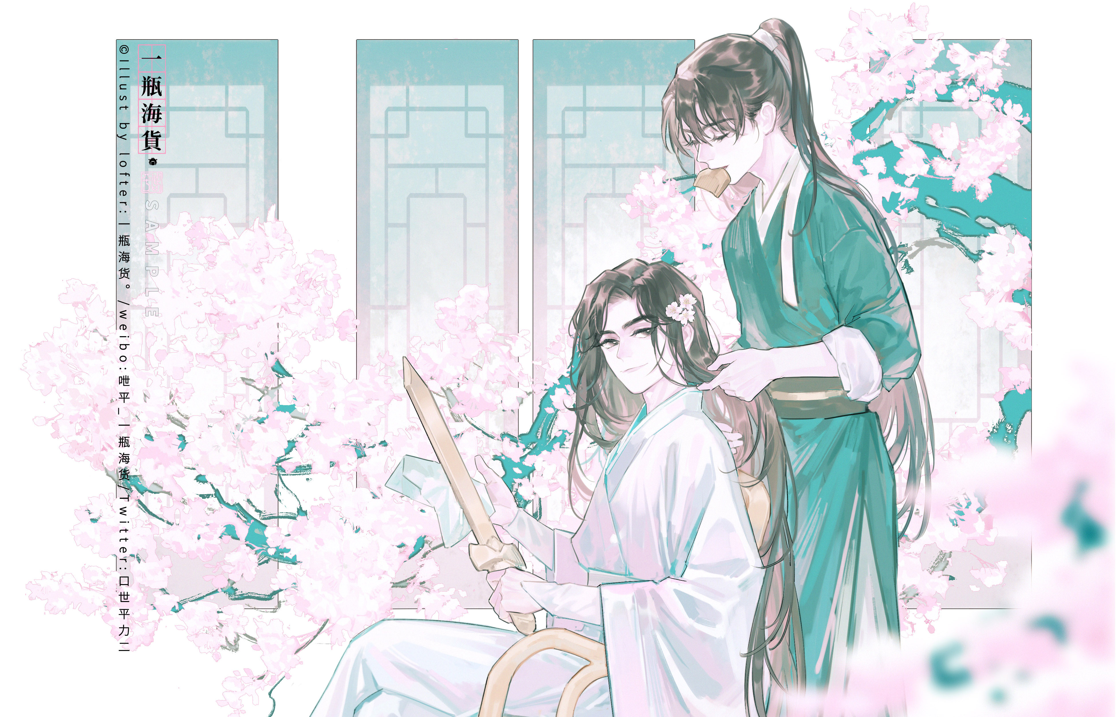 2boys absurdres artist_name black_eyes black_hair black_sash blurry blurry_foreground branch cheng_qian chinese_clothes chinese_commentary cleaning_sword closed_eyes closed_mouth comb depth_of_field flower green_hanfu hair_flower hair_ornament hair_ribbon hanfu high_ponytail highres holding holding_another's_hair holding_paper holding_sword holding_weapon limited_palette liu_yao long_hair long_sleeves looking_at_another male_focus mouth_hold multiple_boys on_chair pants paper pink_flower ponytail ribbon sash sitting sleeves_rolled_up smile standing sword tree weapon white_hanfu white_pants white_ribbon white_sash wide_sleeves window wooden_sword yan_zhengming yiping_haihuo zhijupao