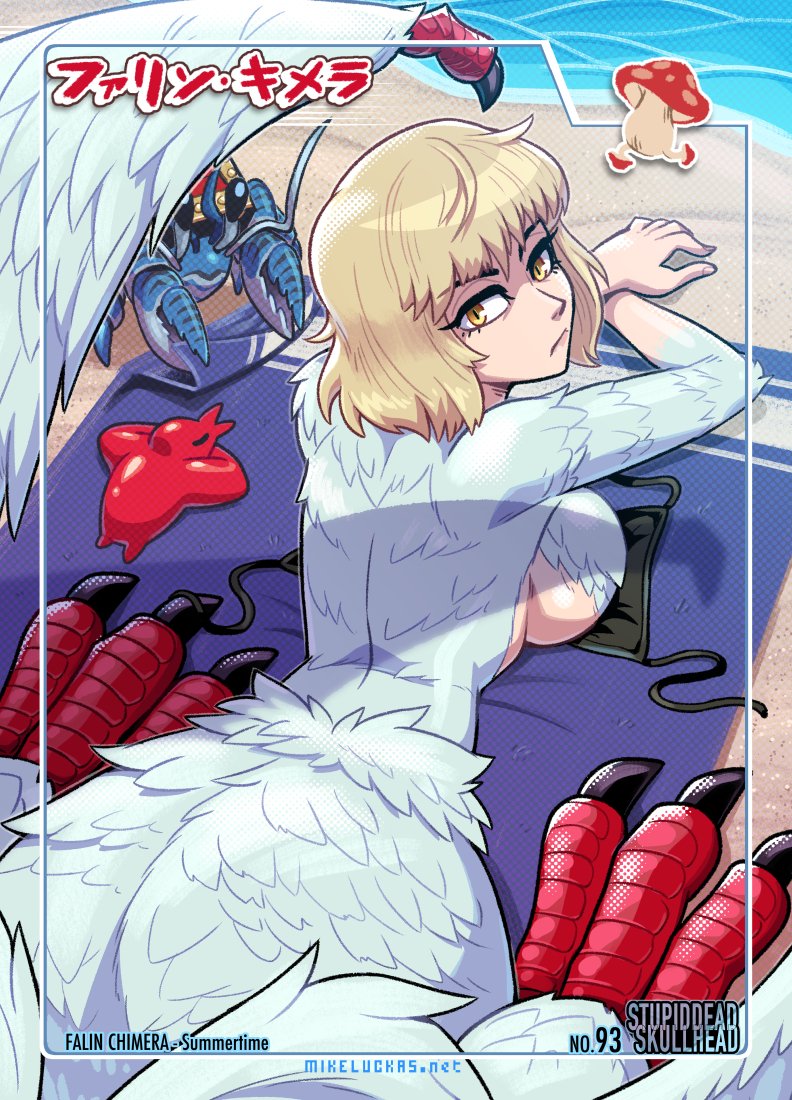 1girl beach beach_towel bikini bikini_top_only blonde_hair breasts centauroid chimera claws dungeon_meshi falin_touden falin_touden_(chimera) feathered_wings feathers large_breasts looking_at_viewer lying marcille&#039;s_familiar mike_luckas monster_girl ocean on_stomach short_hair sideboob spoilers swimsuit taur towel untied_bikini_top upper_body walking_mushroom_(dungeon_meshi) water white_feathers wings yellow_eyes