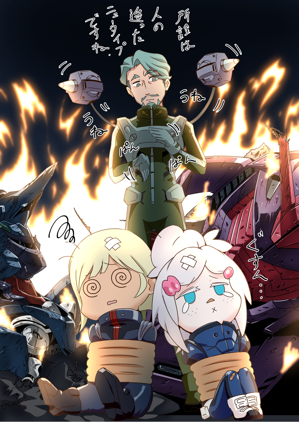 1girl 2boys @_@ battle_damage beard beaten blonde_hair blue_eyes building challia_bull commentary_request damaged deux_murasame facial_hair freckles gates_capa green_eyes green_hair gun gundam gundam_gquuuuuux hair_bun hair_ornament hambrabi highres jacket kikeroga_(gquuuuuux) long_hair mecha mecha_pilot_suit military_jacket military_uniform mobile_suit multiple_boys mustache normal_suit_(gundam) open_mouth psycho_gundam_(gquuuuuux) robot rope ruins ryokasaka science_fiction short_hair squiggle translation_request v-fin weapon white_hair x_mouth
