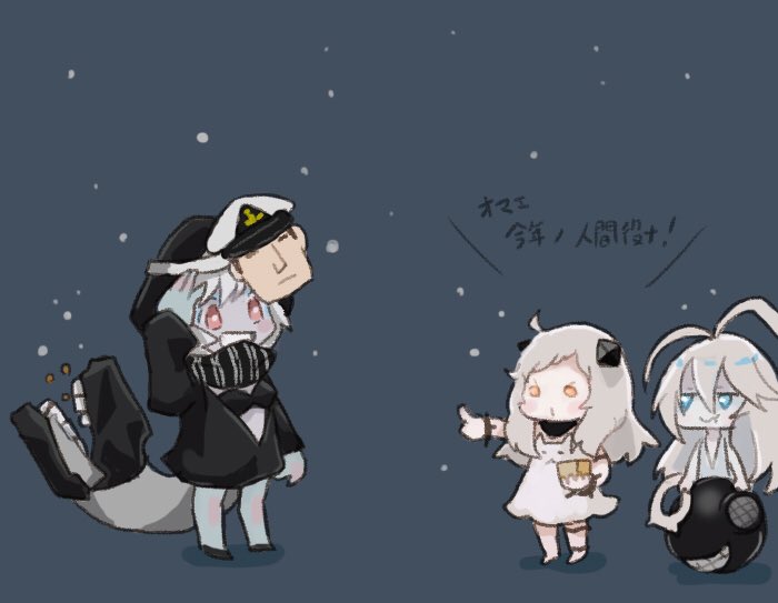 3girls abyssal_ship artillery_imp black_dress box character_request colored_skin commentary_request dress grin hooded_dress kantai_collection long_hair mask multiple_girls northern_little_sister re-class_battleship saiguchi_otoufu setsubun smile standing white_dress white_skin
