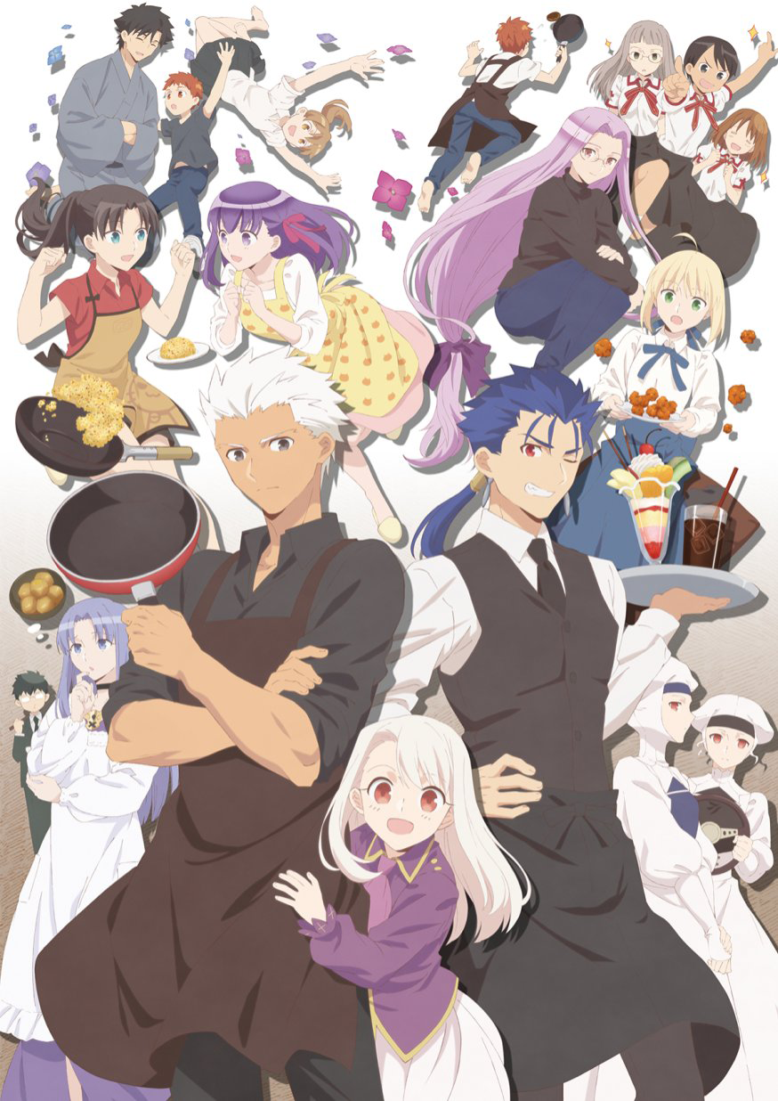 5boys 6+girls :d =_= aged_down alternate_hairstyle apron aqua_eyes archer_(casual_wear)_(fate) archer_(fate) artoria_pendragon_(fate) barefoot black_hair blue_eyes blue_hair brown_hair child collared_shirt crossed_arms cu_chulainn_(fate) cu_chulainn_(fate/stay_night) cup dark-skinned_male dark_skin drinking_glass drinking_straw emiya-san_chi_no_kyou_no_gohan emiya_kiritsugu emiya_shirou fate_(series) food frying_pan fujimura_taiga glasses green_eyes grey_eyes grin hand_on_own_hip highres himuro_kane homurabara_academy_school_uniform illyasviel_von_einzbern japanese_clothes key_visual kimono kuzuki_souichirou leysritt_(fate) long_hair low-tied_long_hair makidera_kaede matou_sakura medea_(caster)_(fate) medea_(fate) medusa_(fate) medusa_(rider)_(fate) multiple_boys multiple_girls necktie official_art one_eye_closed open_mouth orange_eyes orange_hair parfait pointing ponytail promotional_art purple_eyes purple_hair red_eyes saber_(fate) saegusa_yukika school_uniform sella_(fate) shirt skirt smile sparkle square_pupils tohsaka_rin vest waist_apron waistcoat white_hair