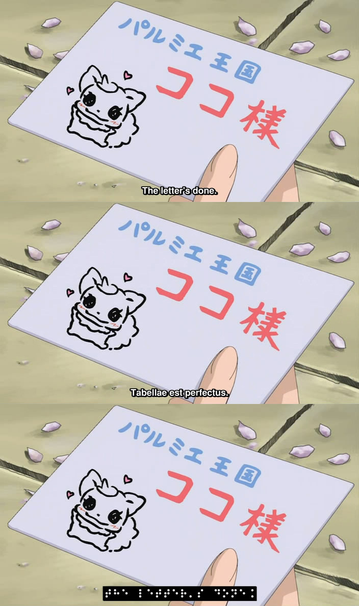 00s anime_screenshot braille cherry_blossoms coco_(precure_5) coco_(yes!_precure_5) comparison fansub heart latin_text letter non-web_source precure ranguage smile subtitled yes!_precure_5