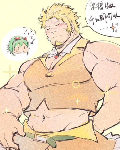 1boy 1girl ? abs bad_id bad_twitter_id bara bare_arms bare_pectorals bare_shoulders blonde_hair blush chinese_text cleavage_cutout closed_eyes clothing_cutout cosplay crossover facial_hair goatee green_hair gumi gumi_(cosplay) jacob_(housamo) large_pectorals long_sideburns male_focus midriff muscular muscular_male navel pectoral_cleavage pectorals sdz_(inazuma) short_hair sideburns sparkle sparkling_aura stomach tight_clothes tokyo_houkago_summoners translation_request vocaloid