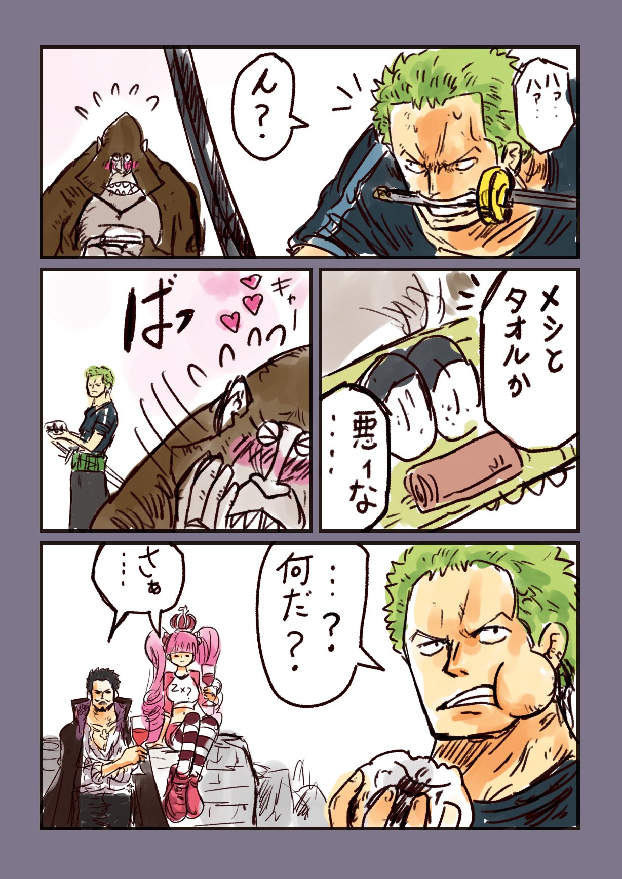 1girl 2boys black_hair blush commentary_request crown dracule_mihawk earrings food green_hair haramaki highres humandrill jewelry monkey multiple_boys nobuchi0503 one_piece onigiri pantyhose perona pink_hair roronoa_zoro sharp_teeth short_hair speech_bubble striped_clothes striped_pantyhose sweatdrop teeth translation_request twintails v-shaped_eyebrows weapon_in_mouth