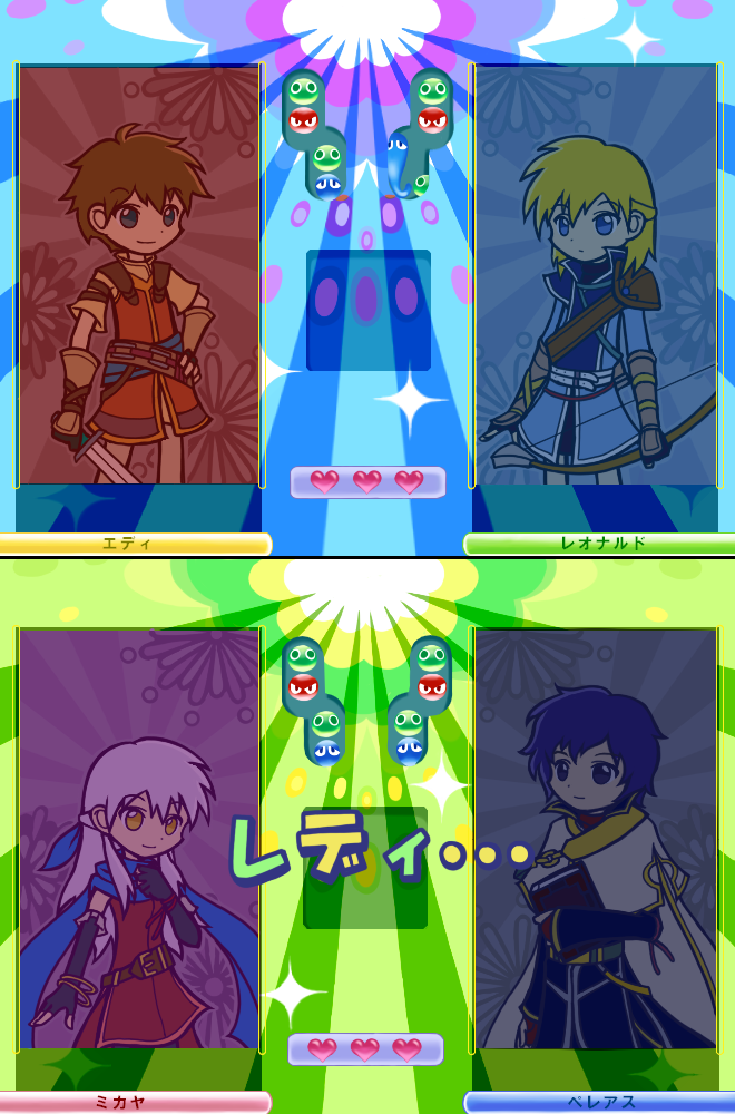 1girl 3boys arano_hachi bare_shoulders black_gloves blonde_hair blue_eyes blue_hair blue_scarf brown_hair cape character_name compile dress edward_(fire_emblem) elbow_gloves fingerless_gloves fire_emblem fire_emblem:_radiant_dawn gloves hair_ribbon half_updo heart leonardo_(fire_emblem) long_hair madou_monogatari micaiah_(fire_emblem) multiple_boys nintendo pantyhose parody pelleas_(fire_emblem) puyo_(puyopuyo) puyopuyo ribbon robe scarf side_slit silver_hair sleeveless sleeveless_dress smile sword weapon yellow_eyes
