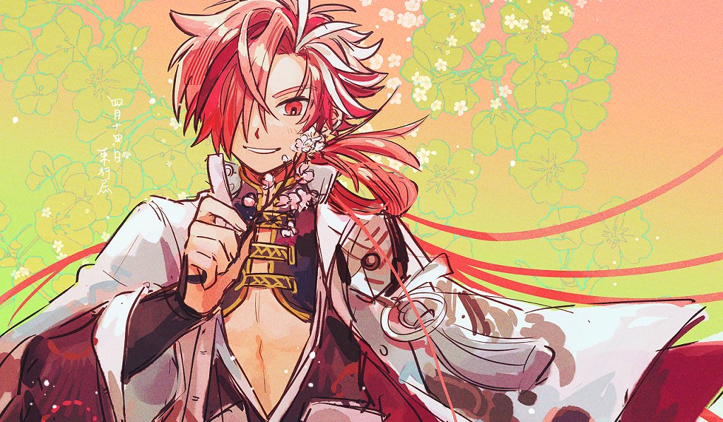 1boy branch crop_top fate/grand_order fate_(series) floral_background hair_over_one_eye holding holding_branch jacket japanese_clothes long_hair long_sleeves male_focus multicolored_hair open_mouth orizu_lm red_eyes red_hair smile solo streaked_hair takasugi_shinsaku_(fate) upper_body white_hair