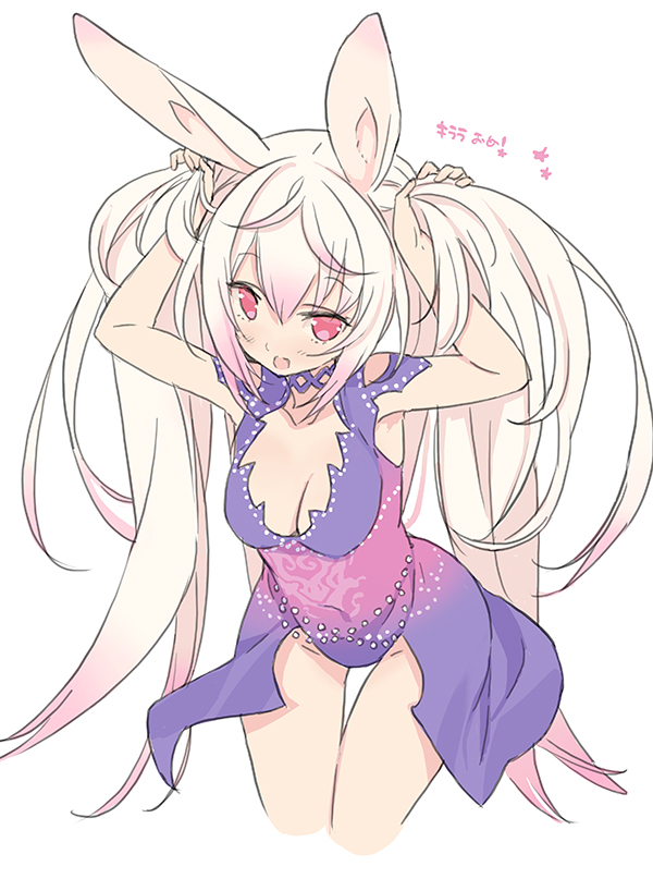 1girl animal_ears blade_(galaxist) bunching_hair female_focus kirara_ookami long_hair official_art pink_hair pop-up_story rabbit_ears rabbit_girl red_eyes simple_background smile solo white_background white_hair