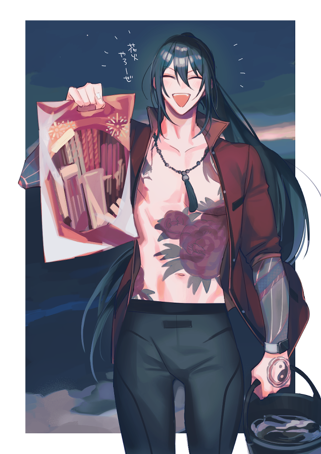 1boy ^_^ ^o^ alternate_hairstyle black_hair black_leggings black_male_swimwear blush bucket chain chain_necklace closed_eyes commentary_request dragon_tattoo drawing_(object) fate/grand_order fate_(series) feet_out_of_frame flower_tattoo full-body_tattoo green_eyes hair_between_eyes holding holding_bucket holding_drawing jacket jewelry katagiri_(mighty_swing) leggings long_hair long_sleeves male_focus male_swimwear necklace official_alternate_costume pearl_necklace ponytail red_jacket sky smile solo swim_trunks tattoo toned toned_male very_long_hair watch wristwatch yan_qing_(fate) yan_qing_(training_wear)_(fate) yin_yang_tattoo
