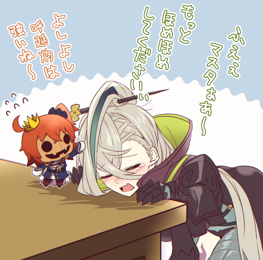 0nodera 2girls ahoge character_doll closed_eyes crown fate/grand_order fate_(series) fujimaru_ritsuka_(female) fujimaru_ritsuka_(female)_(halloween_royalty) hair_ornament hairpin headpat huyan_zhuo_(fate) huyan_zhuo_(second_ascension)_(fate) leaning_forward light_brown_hair long_hair mini_crown multiple_girls on_table orange_hair pumpkin_on_head side_ponytail table twitter_username wavy_mouth