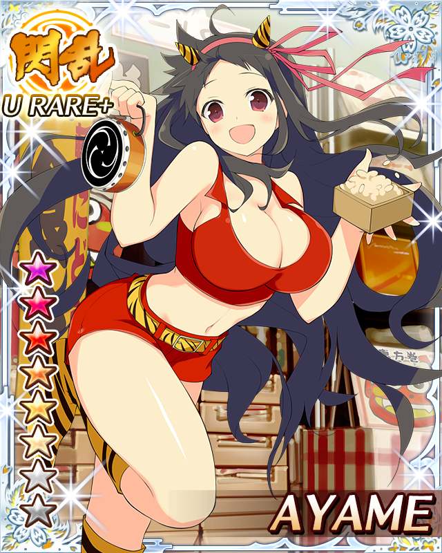 1girl :d animal_print ayame_(senran_kagura) beans border breasts brown_hair card_(medium) cleavage cone_horns crop_top drum english_text fake_horns game_cg hair_ribbon horns instrument large_breasts leaning_forward long_hair looking_at_viewer mamemaki masu navel non-web_source official_alternate_costume official_art oni oni_costume open_mouth red_eyes red_ribbon ribbon senran_kagura senran_kagura_new_wave setsubun shorts smile solo standing standing_on_one_leg throwing tiger_print