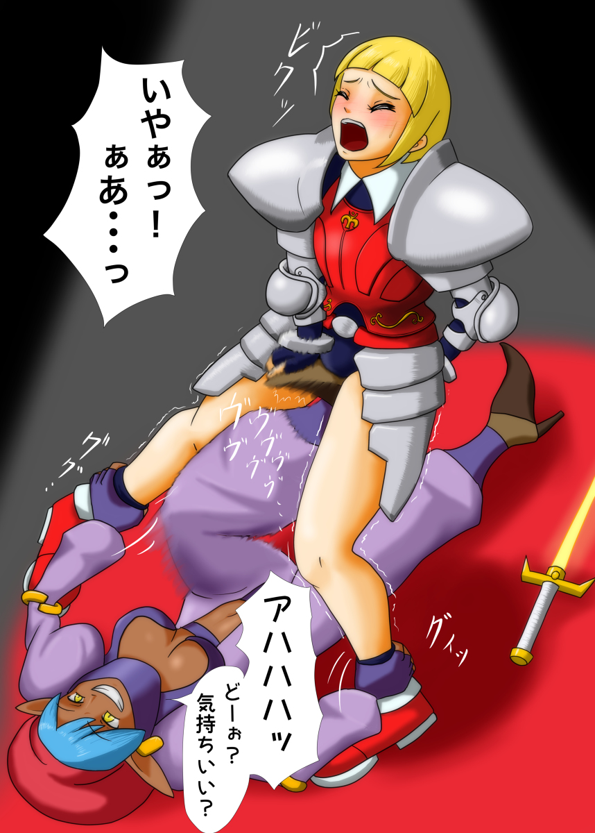 2girls claire_(star_gladiator) cunt_punt doryu0 highres luca_(star_gladiator) multiple_girls star_gladiator tagme translation_request yuri