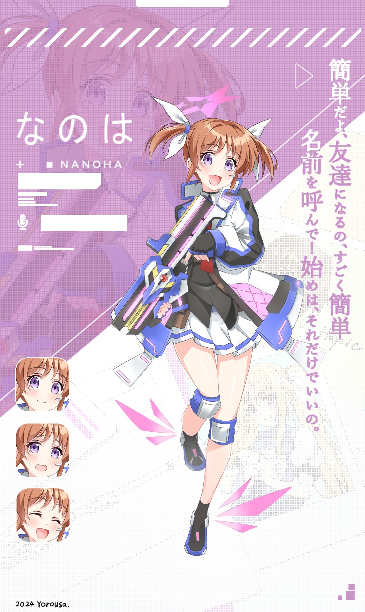 1girl april_fools black_gloves black_shirt blue_archive commentary_request multiple_expressions fate_testarossa fingerless_gloves full_body gloves gun highres looking_at_viewer lyrical_nanoha lyrical_store multiple_views parody purple_eyes running shirt short_hair skirt smile takamachi_nanoha translation_request twintails weapon white_skirt yorousa_(yoroiusagi)
