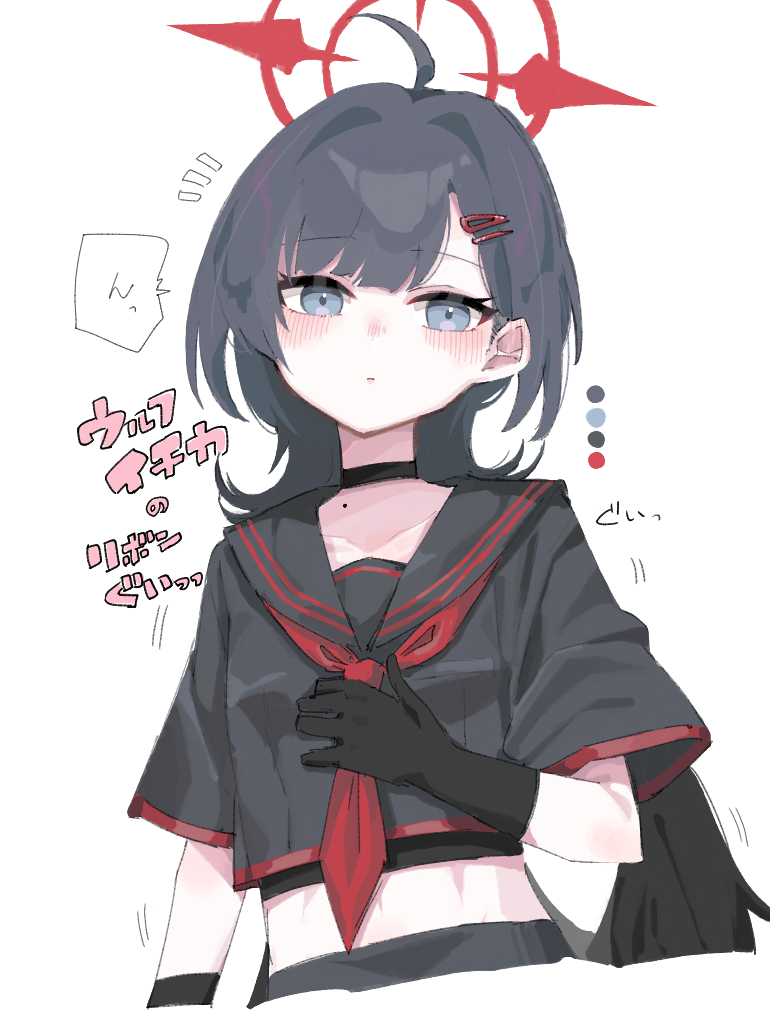 1girl ahoge alternate_hairstyle black_choker black_gloves black_hair black_shirt black_wings blue_archive blush breasts choker collarbone color_guide commentary_request cropped_legs cropped_shirt feathered_wings flipped_hair gloves halo ichika_(blue_archive) looking_at_viewer medium_breasts mole mole_on_collarbone negu_(pixiv_6519140) school_uniform shirt short_sleeves simple_background solo translation_request white_background wings wolf_cut
