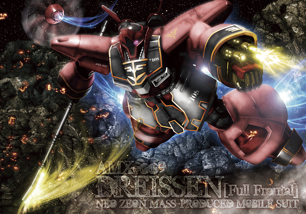 3d aiming arm_cannon asteroid battle beam_axe bonyama character_name commentary_request debris dreissen dual_arm_cannons emblem english_text firing full_frontal gundam gundam_ace gundam_unicorn machinery mecha mecha_focus mobile_suit neo_zeon one-eyed photo_background propeller realistic robot science_fiction space star_(symbol) star_symbol_background thrusters vernier_thrusters weapon