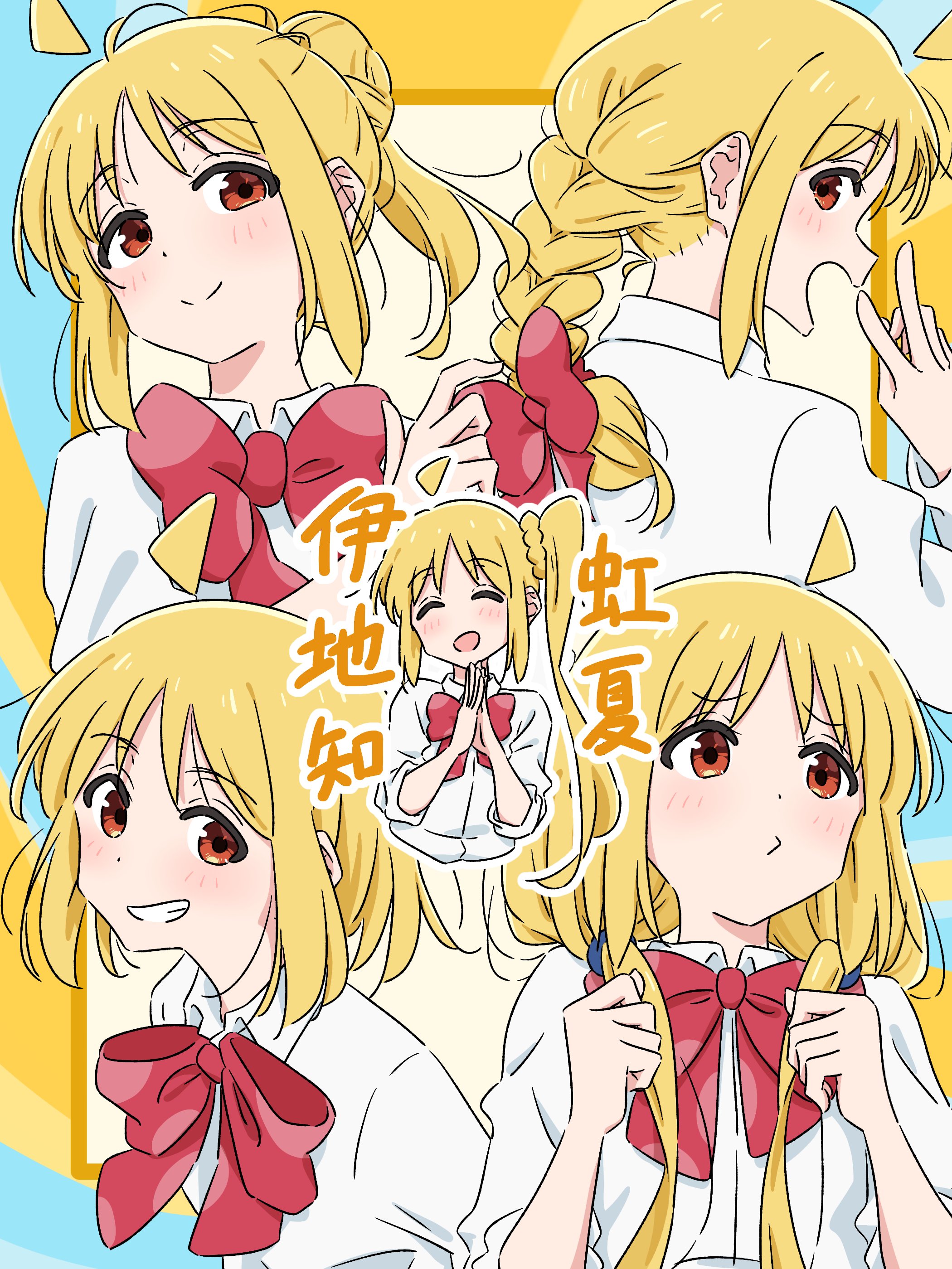 1girl ^_^ absurdres ahoge alternate_hair_length alternate_hairstyle blonde_hair blush bocchi_the_rock! bow bowtie braid braided_ponytail closed_eyes closed_mouth collared_shirt commentary_request cropped_torso detached_ahoge dot_nose grin hair_bow hair_bun hands_up highres ijichi_nijika long_hair long_sleeves low_twintails mayo_(oekaki_bibbi) multiple_views open_mouth own_hands_together red_bow red_bowtie red_eyes shirt short_hair side_ponytail sidelocks single_braid single_hair_bun smile split_mouth translation_request twintails v white_shirt